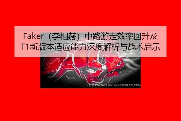 li-xiang-he-zhong-lu-you-zou-xiao-lv-hui-sheng-ji-xin-ban-ben-shi-ying-neng-li-shen-du-jie-xi-yu-zhan-shu-qi-shi-2-799.jpg
